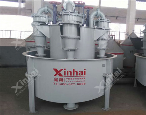 鑫海濃縮脫水型水力旋流器
